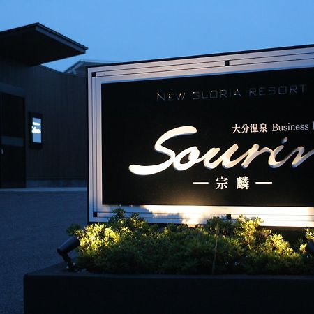 Sourin Hotel Oita Exterior foto